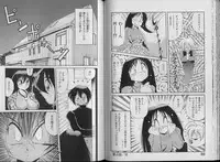 [Kawamoto Hiroshi] Bakuzetsu! Hyakkihime