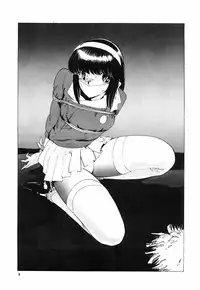 (C33) [Tomimoto Tatsuya] Hyoumen Chouryoku - Surface Tension volume one