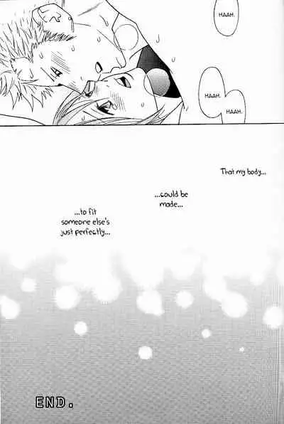 Yakouchuu Noctiluca BOOK EXTRA [WAVE (Conami Shoko, Karate Baka)] (One Piece)