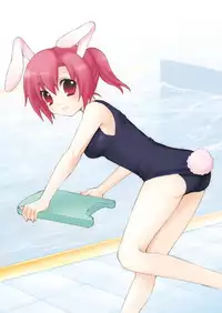 (SC48) [Oasis+ (Mani)] 20 YEARS OLD