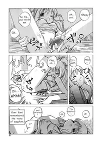 (C61) [Dancing Cat (Itosugi Masahiro)] Air-H (Air) [English] [Hmanga-Project]