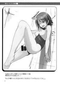 (C91) [Aloe-nano (Nanotsuki)] Suiyoubi no Yuuutsu (Love Live! Sunshine!!) [Chinese] [千鶴翻譯]