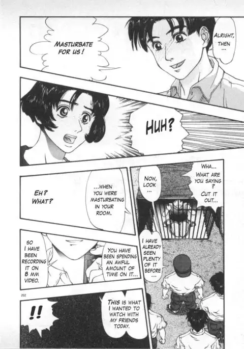 G Koui no Maria | Masturbating Maria