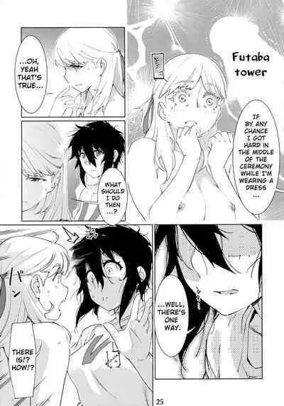 [Otonano Omochiya (Hirokawa)] Otonano Omochiya Vol. 14 [English] [ChoriScans]