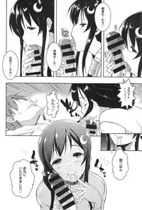 COMIC anthurium 019 2014-11