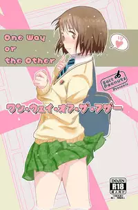 [Salt Peanuts (Niea)] One Way or the Other (1518!) [Digital]