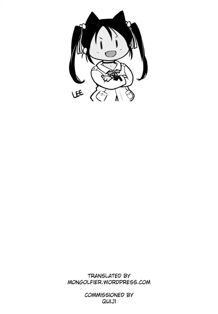 Shite Ii Kyoudai | Incestous Siblings