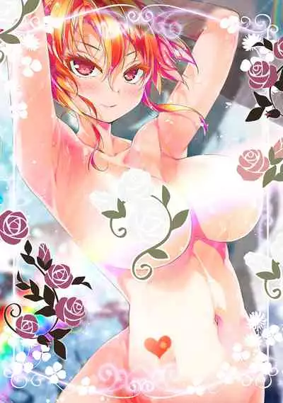 [Porurin] Armpit - Summary - fetishism 1