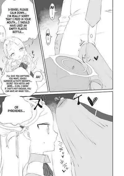 Sensei Watashino Oshikko Nondekudasai