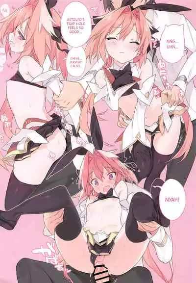 Boku wa Kimi no SAYBER!