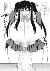 (C75) [Yaboudo Project (Narashino Zoe)] La Leche