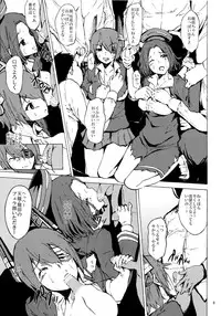 (C85) [Kisoima (Yowashi)] Rantai Collection (Kantai Collection)