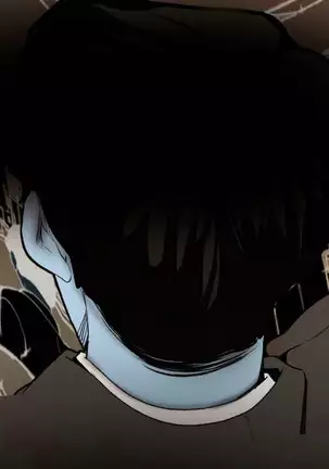 A Wonderful New World Ch.5/?