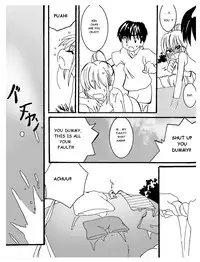 [Dark Samus] Fishing Trip (Kodomo no Jikan) [English]