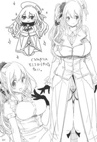 (C87) [EDGE (ED)] ED no Rakugaki Matome 2 (Kantai Collection -KanColle-)