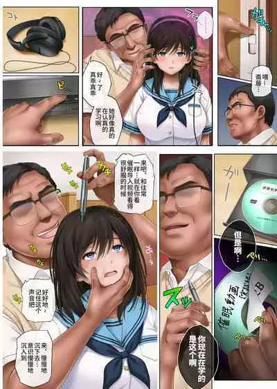 ユメカウツツカ