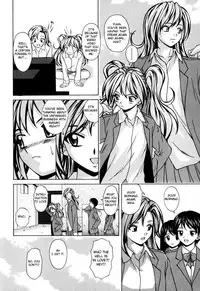 [Fuuga] Ane to Otouto to - Sister & Brother [English] [Fated Circle]
