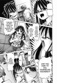 [Bow Rei] Himitsu no Hanazono 2 - The Secret Garden 2 [English] [SaHa]