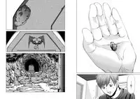 [Miyazaki Maya] Holy Knight ~Junketsu to Ai no Hazama de~ Vol. 3