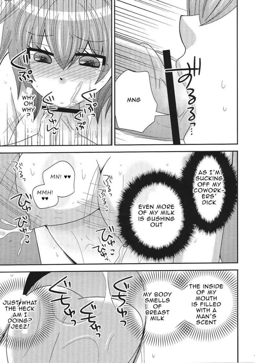 Onna ni natta ore ga ○○○ suru ohanashi 2