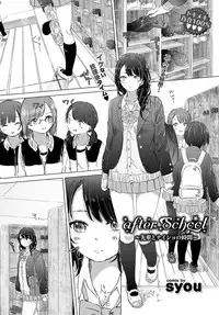 COMIC BAVEL 2017-02 [Digital]