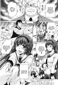 [Thomas] Sweet Lip [English] {doujin-moe.us} [Decensored]