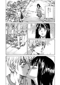 [Maruta] Amanojaku ga Koi o Shite