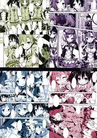 (C87) [Yagisaki Ginza (Yagami Shuuichi)] Working!! (Love Live!) [Chinese] [屏幕髒了漢化組]