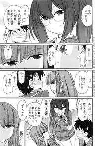 Action Pizazz 2016-08