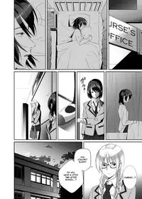 [SS-BRAIN] Nightmare Princess [English] =LWB= [Digital]