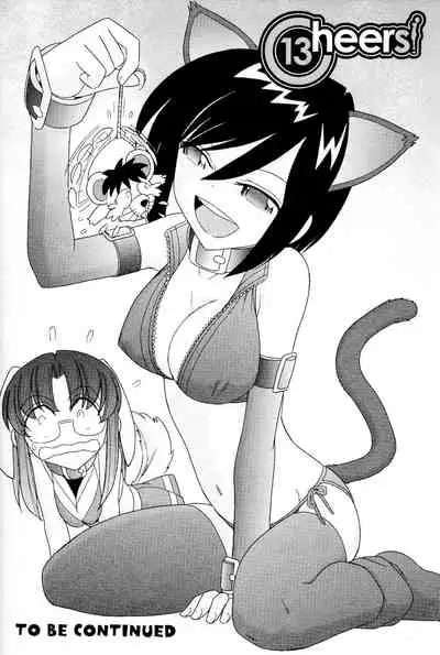 [Charlie Nishinaka] Cheers! 13 [English] {HMC Translation}