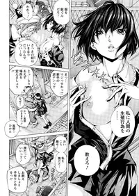 Action Pizazz Special 2016-01 [Digital]