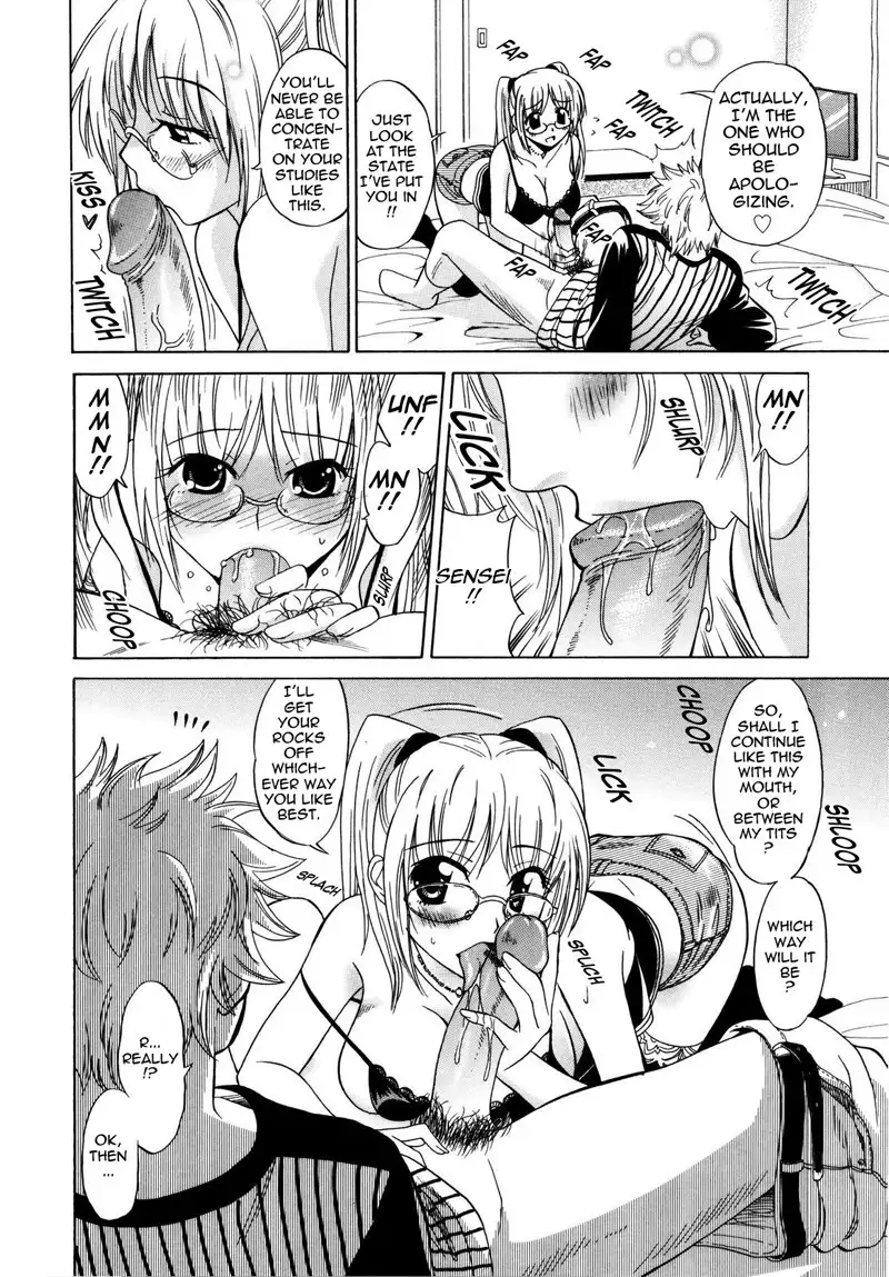 Paff Paff 5 - Chin-up!