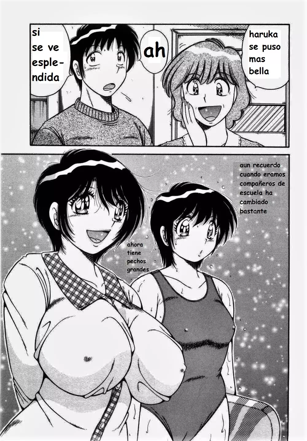 Misshitsu no Aventure