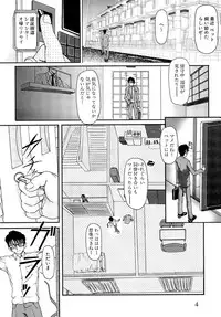 [Fujimiya Hiroshi] Shoujo no Kaikata Shitsukekata ~ Bishoujo Kankin Shiiku Nikki ~ [Decensored]