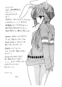 (C61) [BEAT-POP (Ozaki Mirai)] NANANA 4