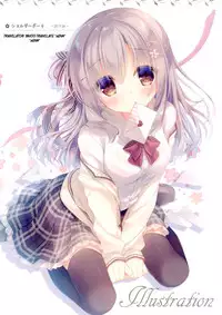 Senpai koko de shimasen ka?