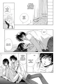 Harry Potter dj - The World