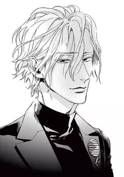 Mofuku no Hanayome | Mourning And New Departure Ch. 5