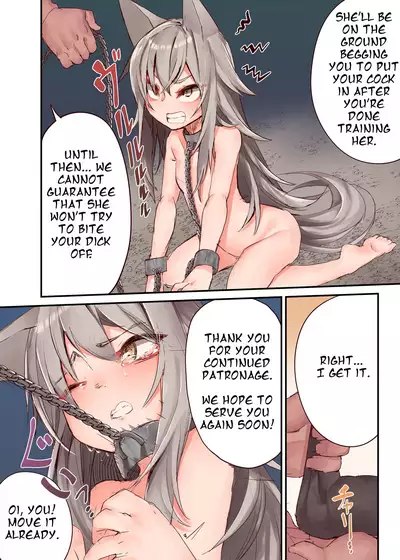 [Tsukimitake] Ningen-sama no Omocha | A Human Master's Plaything [English] [Bronnen]