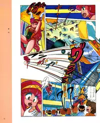 CREAM LEMON ORIGINAL VIDEO COLLECTION