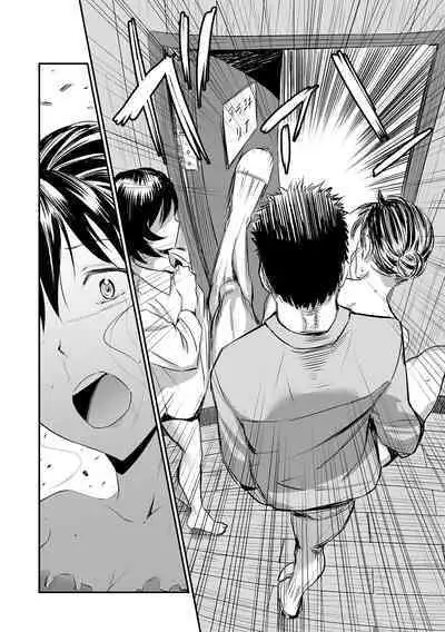 Gibo to Musume no Concerto <Kanzenban>