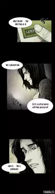 [Rigeng] House of Dolls Ch.0-10 (English) (YoManga) (Ongoing)