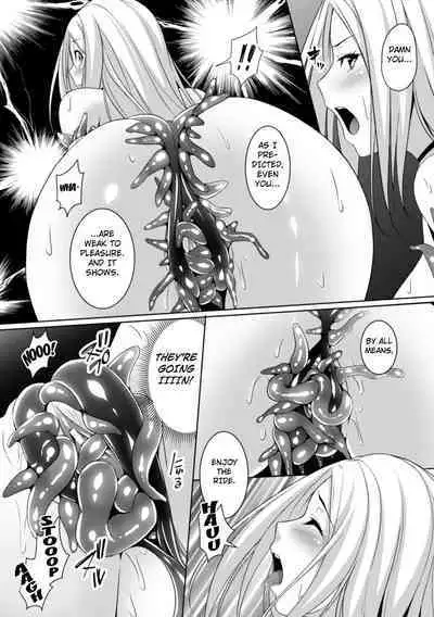 Shokusou no Joou | The Tentacle Armor Queen