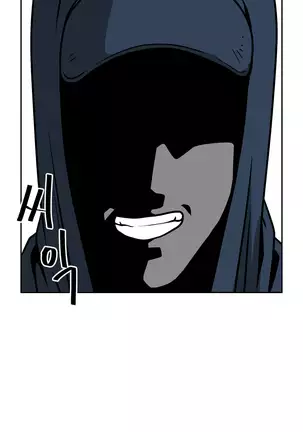 Do you Want to Change Partners Ch.0-28