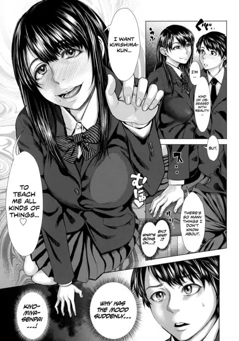 Bunkakei no seijunbicchi Ch.1