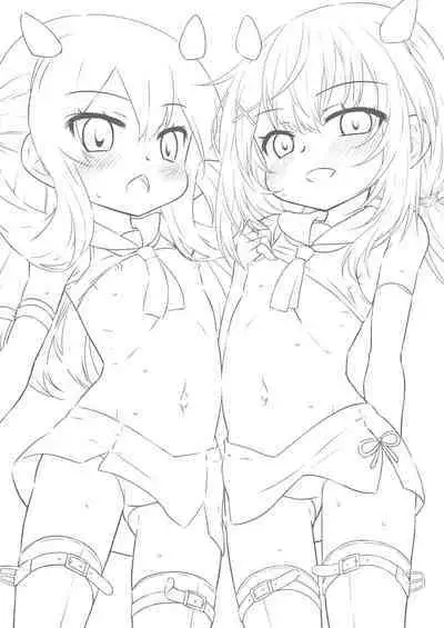 Totsugeki Onaka Sensuikanz