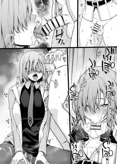 Chaldea Ochinpo Atatamebu Mash x Futanari Gudako Hen