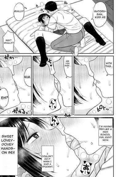 Kyoiku Mama ni Yoru Seikyoiku no Jitsugi Jugyo