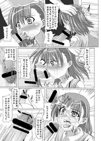 [Kurodamaya (Akadama)] Choudenji Hou no Kaihatsuchuu (Toaru Kagaku no Railgun) [Digital]